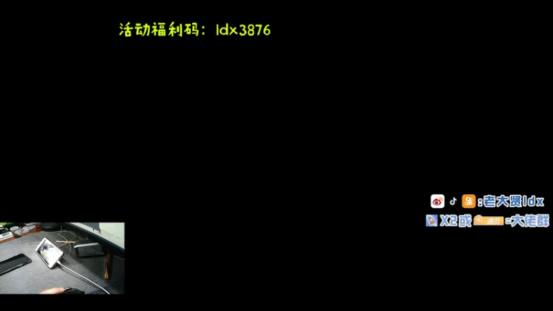 【2021-07-24 19点场】老大贤：猛男1v4：带你看遍海岛上每个小姐姐