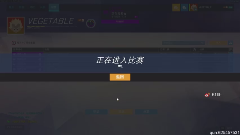 【2021-07-21 11点场】K118吗：K118：今天就上亚服4400