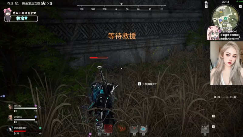 【2021-07-24 03点场】可爱橘QvQ：橘子：橘大胆来啦