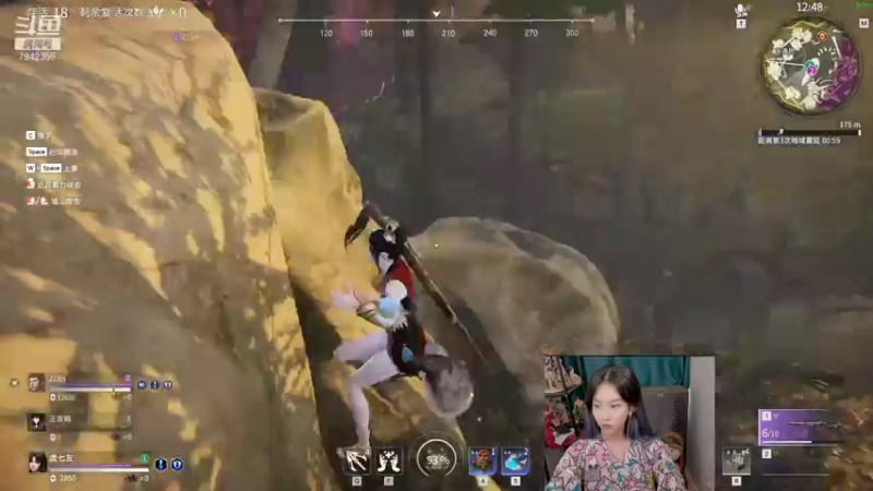 【2021-07-19 17点场】甜水七：一不小心又起晚了？