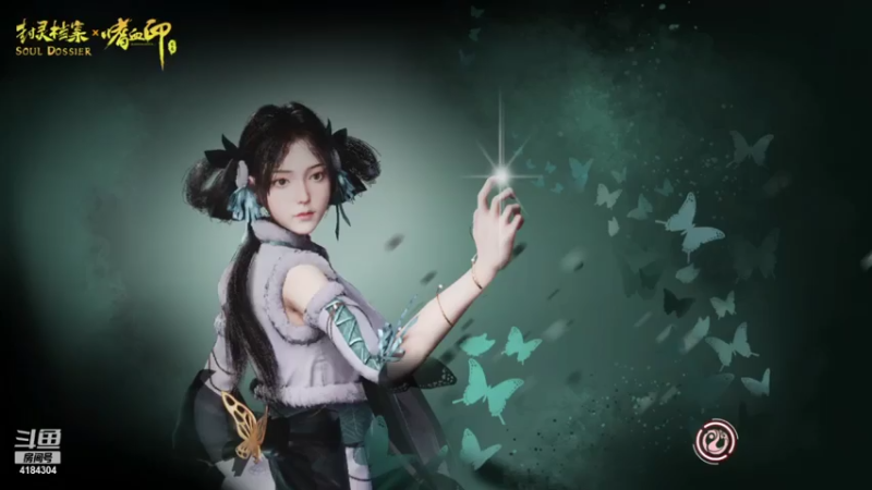 【2021-07-22 22点场】倪莫问的小迷妹儿：菜鸡，开心就完事了