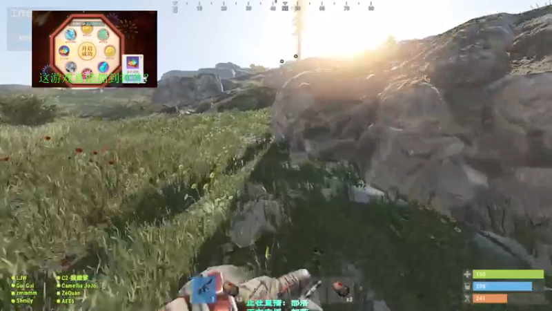 【2021-07-23 01点场】XIN8pyro：【XIN8】让弓箭再飞一会