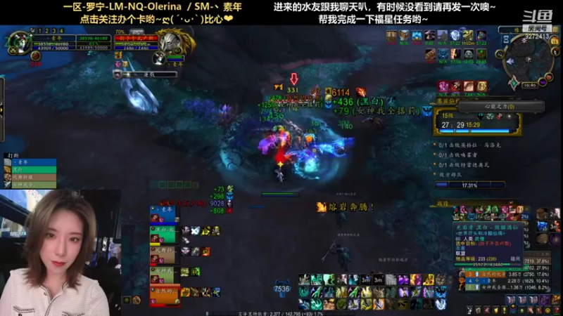 【2021-07-18 16点场】圈圈绻绻：圈圈NQ/NS：9.1来啦~
