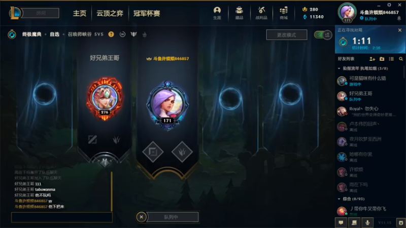 【2021-07-22 20点场】许烦烦：【许烦烦】我操作很秀，你忍一下