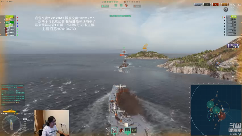 【2021-07-23 20点场】天涯凝望：战舰世界:俄服第一大和 黄金排位