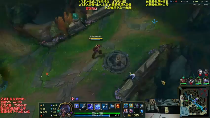 【2021-07-22 21点场】法神瑞兹：世界第一瑞兹！人狠话不多！