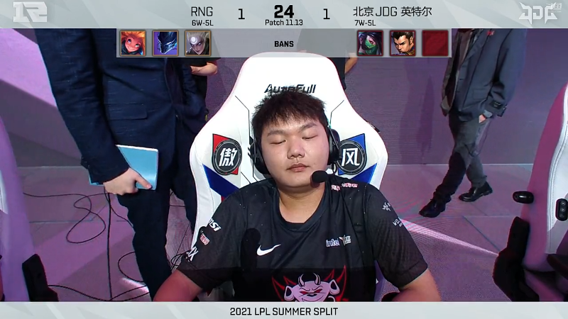 2021LPL夏季赛-常规赛-JDGvsRNG-0724-3