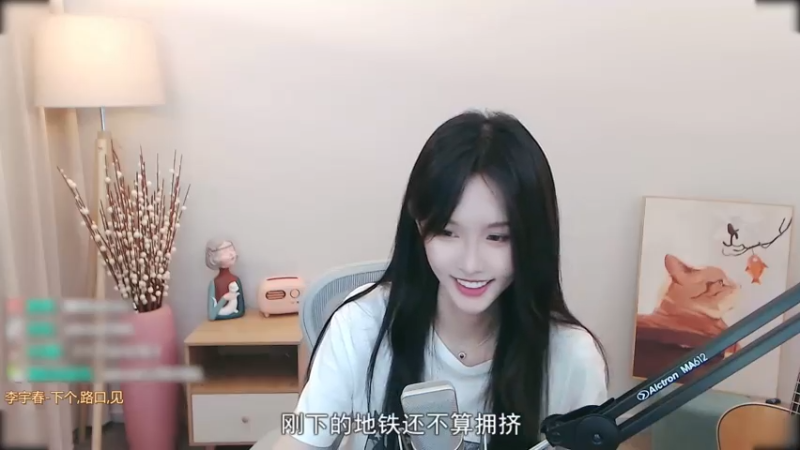 阿冷-下个路口见