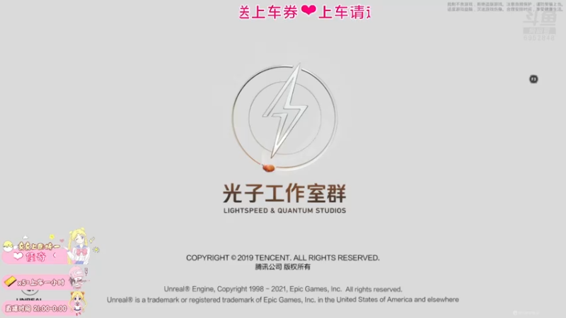 【2021-07-20 02点场】小妖静兒：喜欢我的请扣1不喜欢请扣眼珠子~