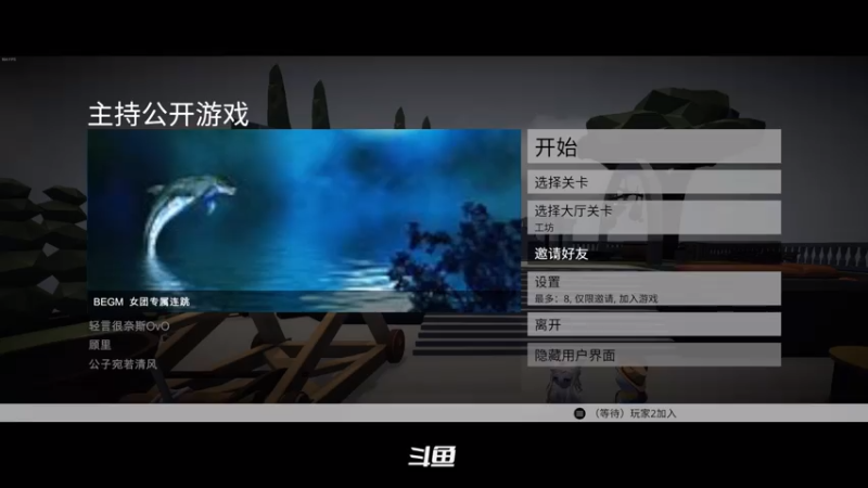 【2021-07-24 00点场】轻言很奈斯OvO：戴耳机观看体验拉满