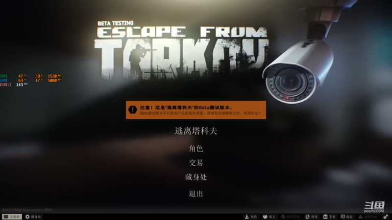【2021-07-16 19点场】崂山啤酒花：忽忽悠悠就瘸了