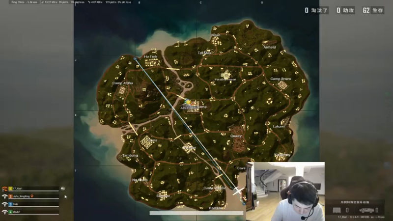 【2021-07-24 00点场】17小北：主播心态不好,不要说我555