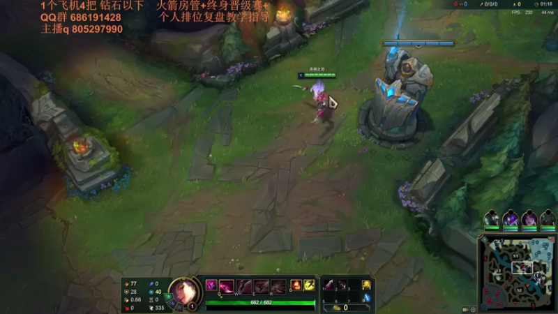 【2021-07-24 01点场】皮皮卡特儿：卡特最强三级单杀教学，包教包会不收学费