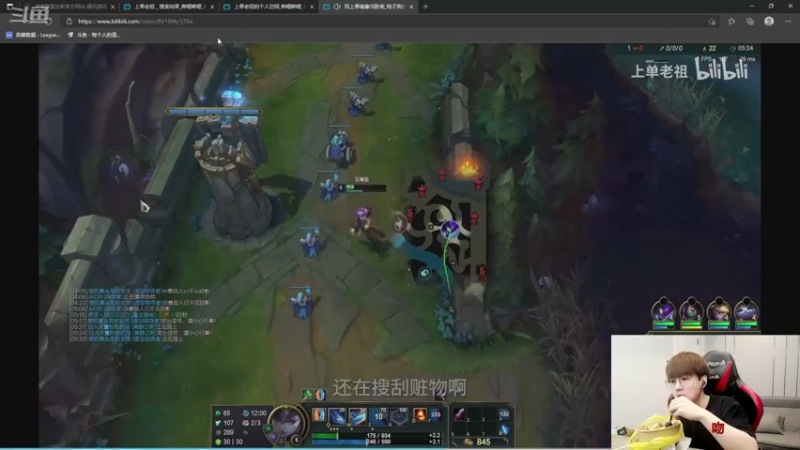 【2021-07-24 14点场】普朗东丷：普朗东：版本下水道上王者！