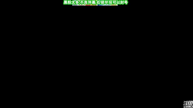 【2021-07-23 23点场】超感小少爷：没有互动，当成视频看吧