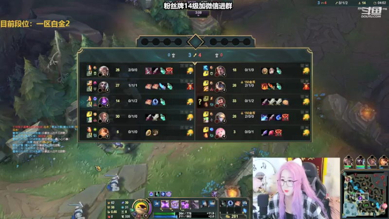 【2021-07-23 15点场】直播间最发抛的欣欣：今天是cos萨勒芬妮的一天