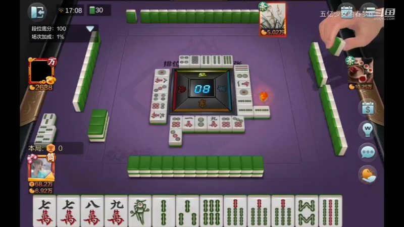 欢乐麻将精彩日常 786