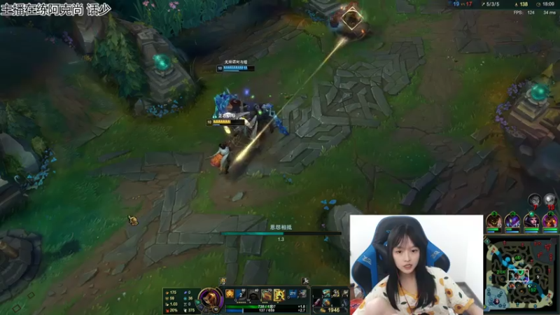【2021-07-24 20点场】小蝌蚪羊月：小蝌蚪：备战亚运会!峡谷之巅狠狠的单排