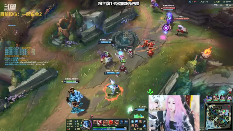 【2021-07-23 17点场】直播间最发抛的欣欣：今天是cos萨勒芬妮的一天