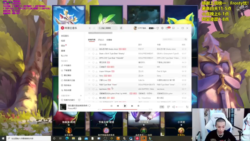 NB丶条皮兄弟+ 云顶之弈：4复苏者1灵罗娃娃1驯龙大师1神王.凯旋，盖伦伤害爆炸成功吃鸡