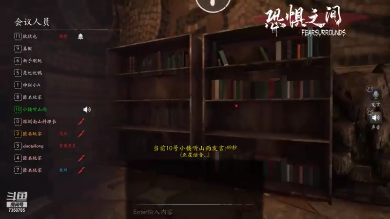 【2021-07-24 04点场】隔壁二大王：大忽悠在线忽悠。