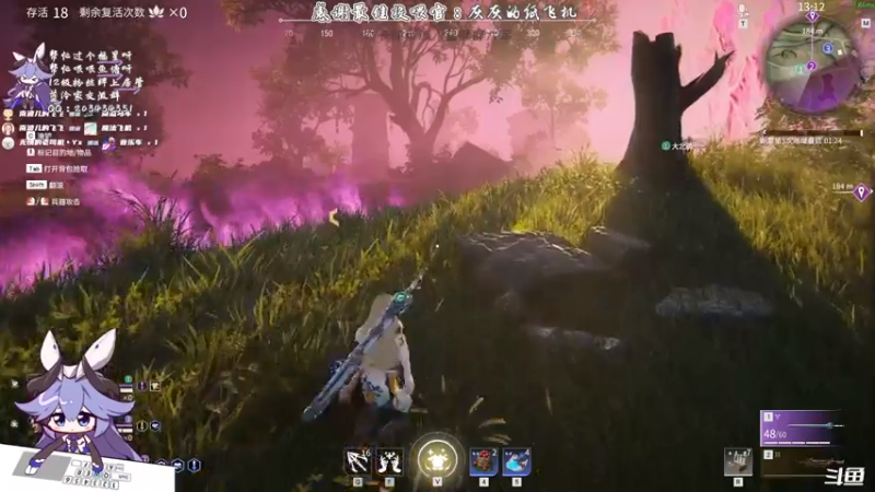 【2021-07-23 22点场】一只蓝泠：【蓝泠】等新版本，玩别的度日