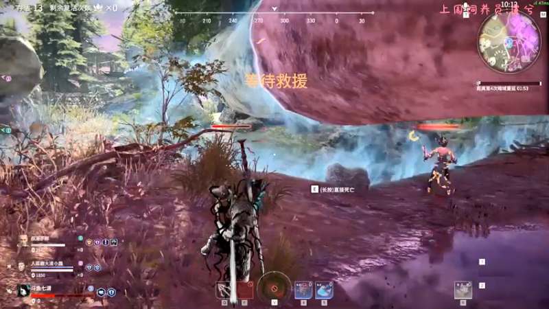 【2021-07-23 03点场】七潇丷：可上车，三排乱杀！！！！