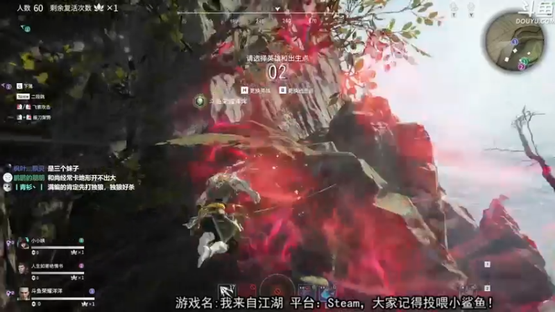 荣耀洋洋+永劫无间： 怎么又吃鸡了，这游戏也太简单了，没有挑战性