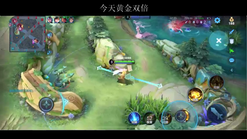 【2021-07-23 22点场】BLUE呀丶：正能量小伙直播间 没有脏话