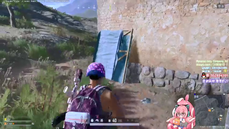 【2021-07-23 21点场】肉肉怎么这么菜：【肉肉】PUBG号又没了。。。