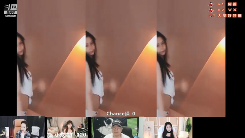 【大宝好哇塞呀 舞蹈】07-23 22:59