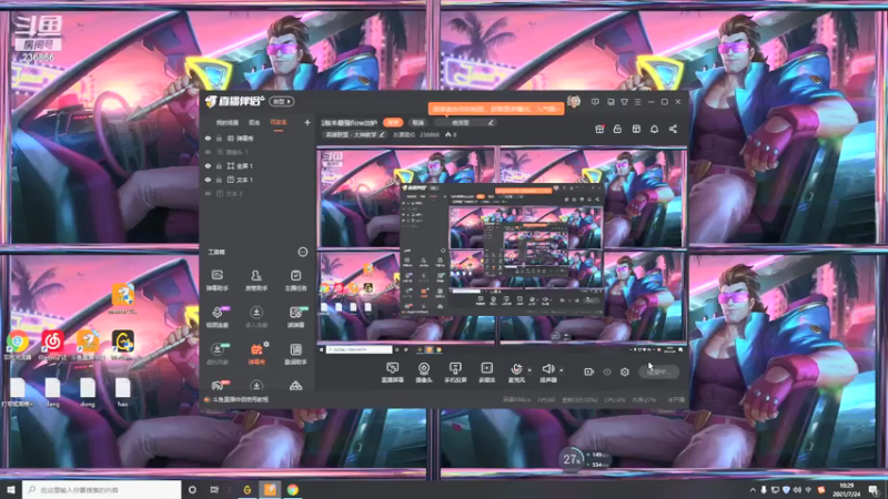 【2021-07-24 10点场】东灏盖伦：独创盖伦最强打法疾跑渴血