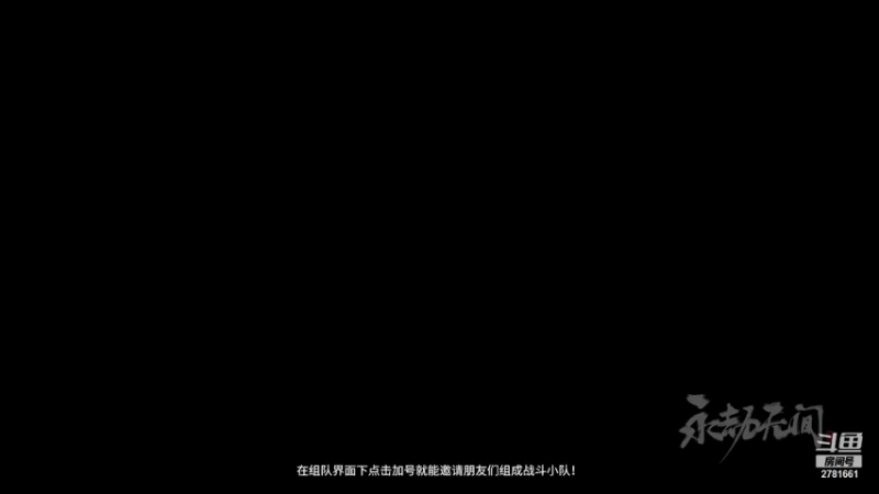 KD零点壹的精彩时刻 20210716 16点场