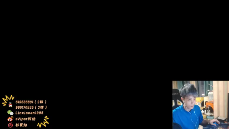 【2021-07-24 19点场】sViper丶阿灿：阿灿：今天能否突破2100？