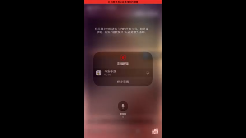 【2021-07-24 06点场】樱桃mike：游戏王喜欢