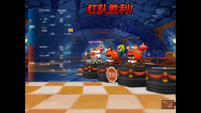 【2021-07-21 19点场】爱丽希恩蝌蚪：aaaaa 5442511