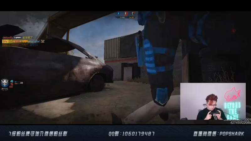 【2021-07-24 18点场】皮皮鲨FPS：家 人 们 我 来 了