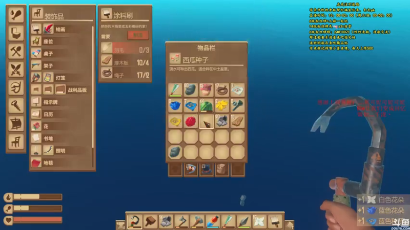 【2021-07-23 17点场】灬雅柏菲卡：时长6800+老水手带你领略竹筏游戏魅力