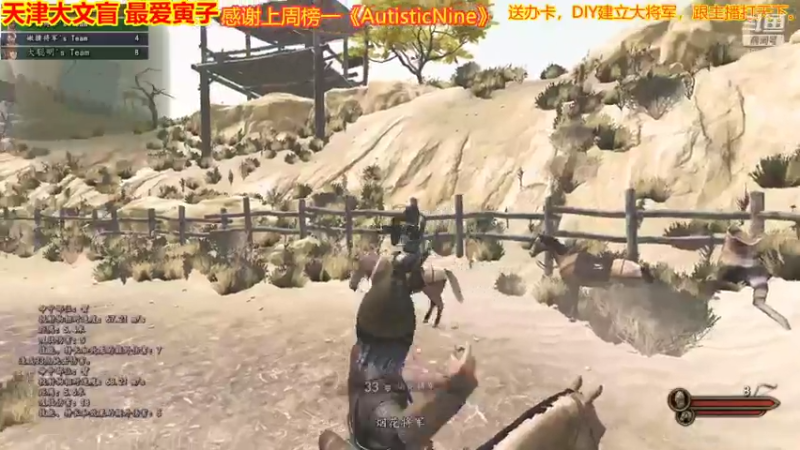 【2021-07-22 22点场】天津大文盲：战场吟游诗人