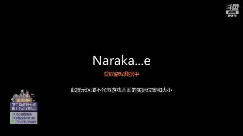 【2021-07-23 16点场】俊逸云：【俊逸】五毒唐门论剑