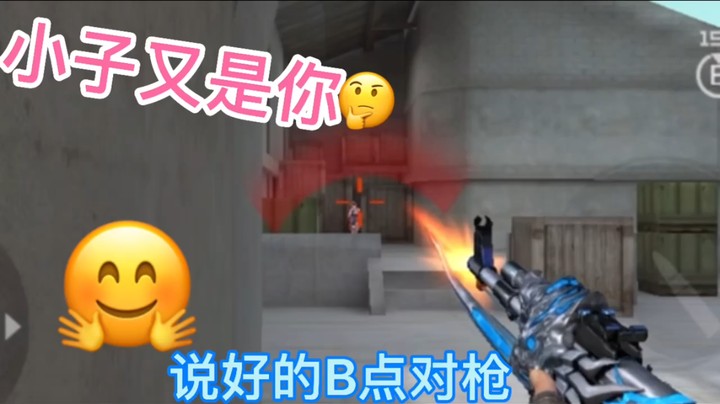 我一认真起来我自己都害怕