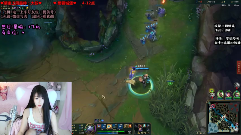 【2021-07-23 22点场】34f软绵绵的兮兮猫：成都御姐音在线求保护~~