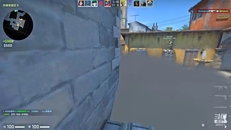 【2021-07-15 21点场】风雪1427：白给车队 9866473