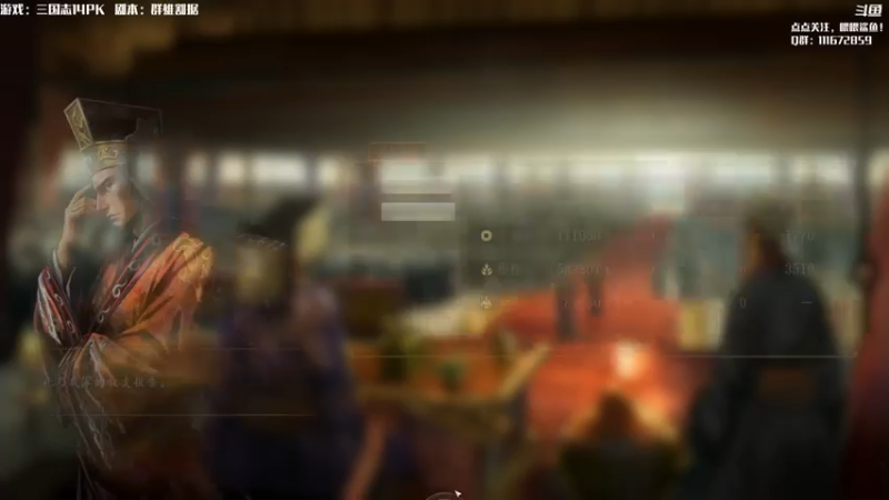 【2021-07-24 10点场】主播落雨：有空调进来做！