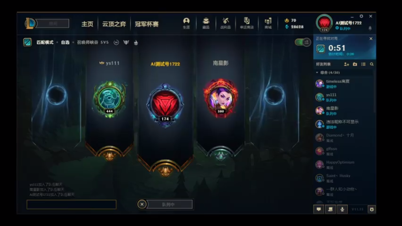 【2021-07-24 16点场】喝酒不骑马：夜之城老年人