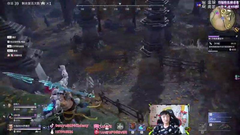 【2021-07-20 06点场】Sideny蛇：【8694】今天我们一起打GOGO啦~