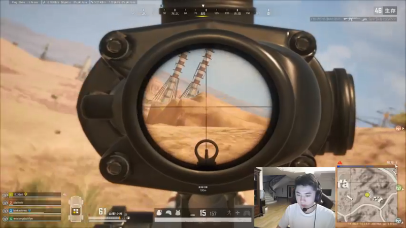 【2021-07-23 20点场】17小北：主播心态不好,不要说我555