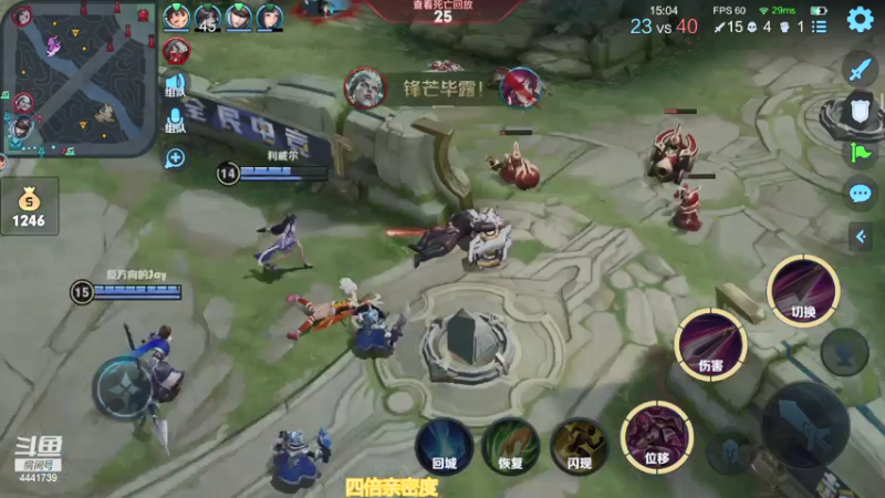 【2021-07-24 12点场】Jue美娘：高质量女生带高质量男生局