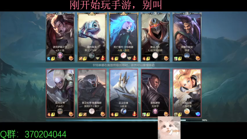 【2021-07-24 00点场】小奶狗甜瓜：甜瓜：我也要开始贴膜了吗