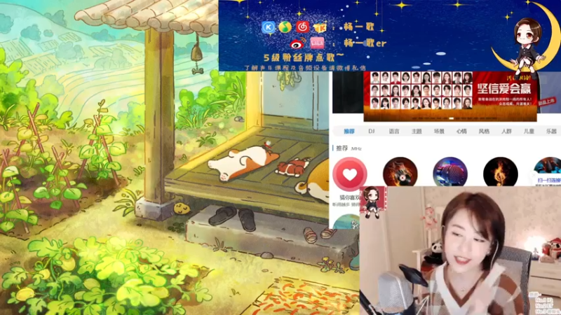 【2021-07-23 21点场】杨一歌：杨一歌：鱼苗全给炸成内鬼 11258